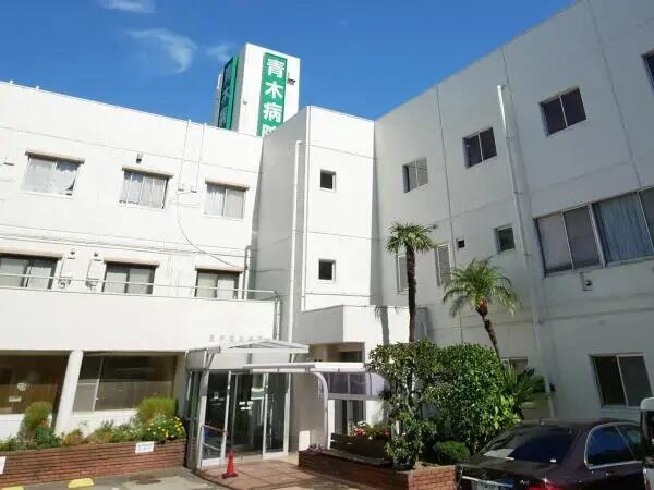 医療法人社団 柏信会 青木病院（パート）の准看護師求人の写真