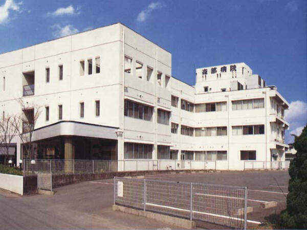 森都病院(常勤)の臨床工学技士求人の写真