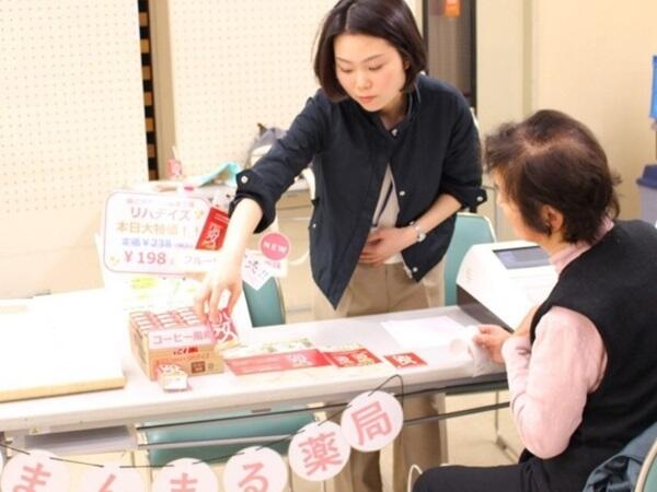 まんまる薬局 CF上板橋（常勤）の薬剤師求人メイン写真3