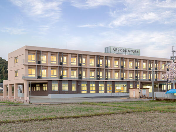 人吉こころのホスピタル（常勤）の看護師求人の写真