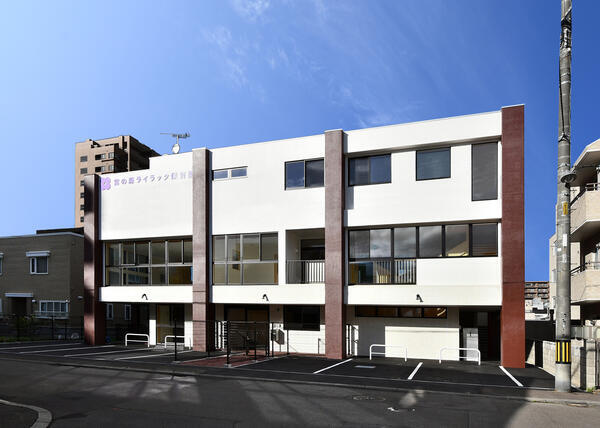 宮の森ライラックこども園(常勤)の保育士求人の写真