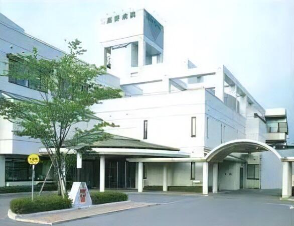 医療法人社団誠和会　高野病院（常勤）の薬剤師求人の写真