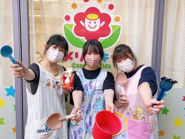 カメリアキッズ中野富士見町園（パート）の保育士求人の写真