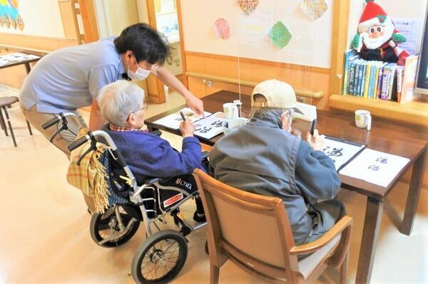 田柄特別養護老人ホーム（相談員/常勤）の社会福祉主事任用求人メイン写真4
