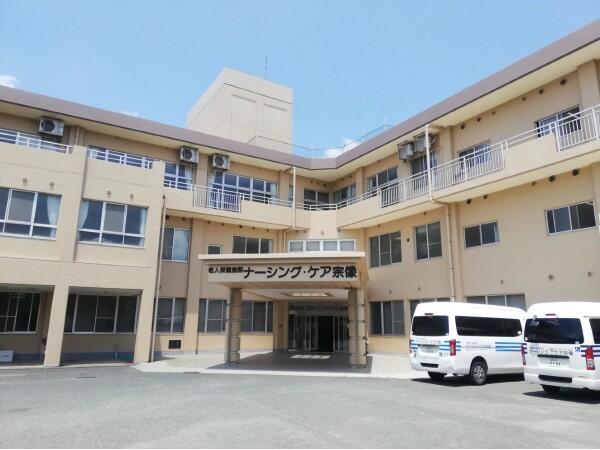 介護老人保健施設ナーシング・ケア宗像（常勤）の介護福祉士求人の写真