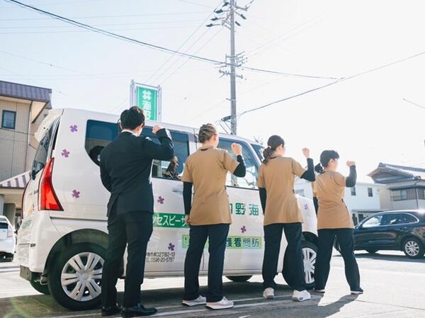 海野訪問看護ステーション（パート）の看護師求人の写真