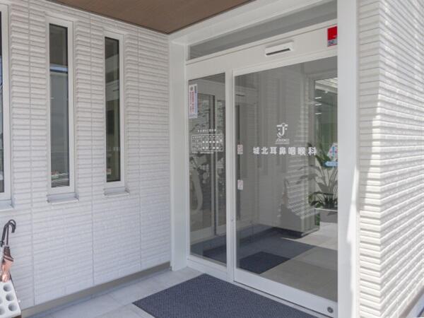 城北耳鼻咽喉科（パート）の准看護師求人メイン写真2