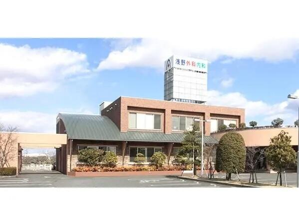 浅野外科内科（常勤） の診療放射線技師求人の写真