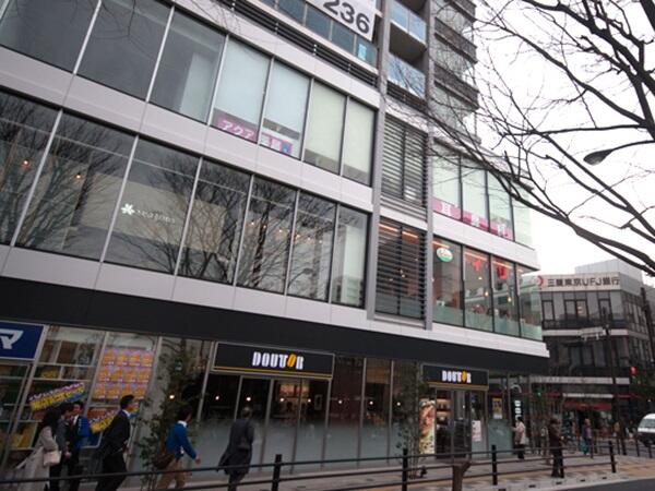アクア薬局 調布セントラル店（パート）の薬剤師求人の写真