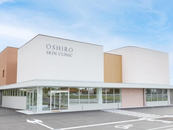 大城皮フ科クリニック 大口本院（パート）の看護師求人メイン写真5