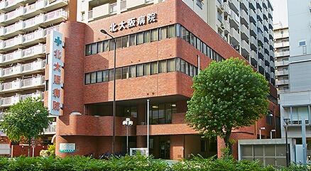 北大阪病院（常勤） の医療事務求人メイン写真1