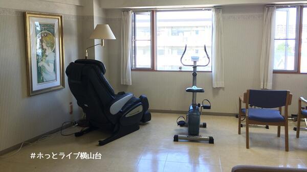 ホッとライブ横山台（常勤）の看護師求人メイン写真2