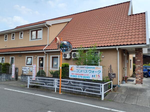リハビリデイサービス・コンパスウォーク稲城(常勤)の介護福祉士求人の写真