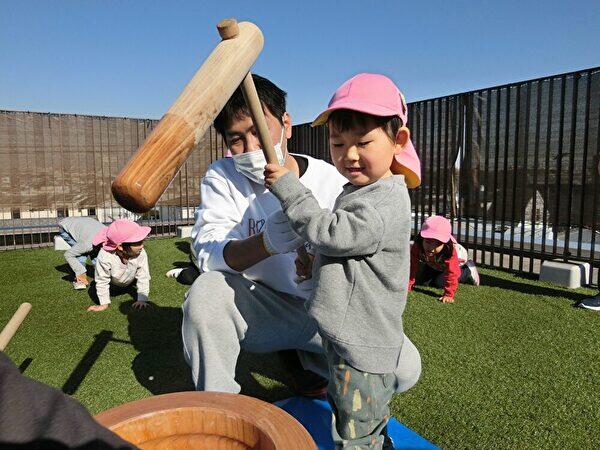 このえ本駒込保育園（準社員）の一般事務求人メイン写真4