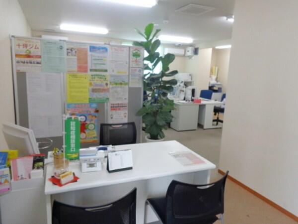 光ヶ丘地域包括支援センター(常勤)の保健師求人の写真