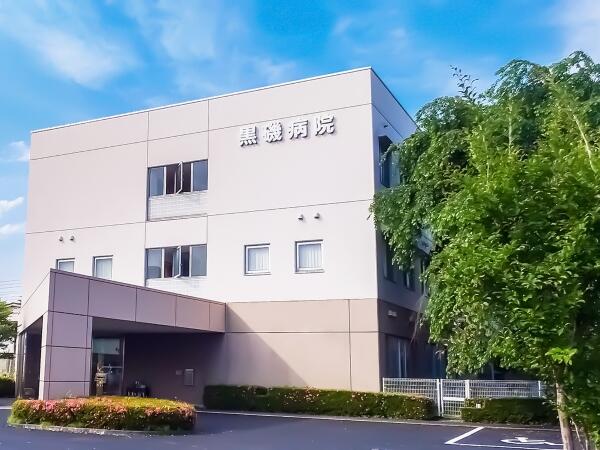 黒磯病院（常勤）の薬剤師求人の写真