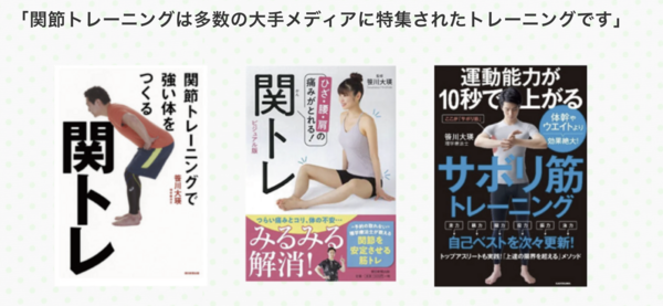 アイリス訪問看護リハビリステーション（常勤）の理学療法士求人サブ写真3