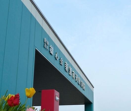 新都市砂原病院（病棟/常勤） の准看護師求人の写真