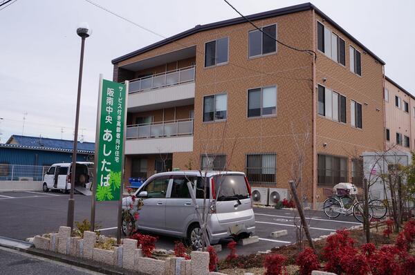 サービス付き高齢者向け住宅 阪南中央あしたば（常勤）の介護職求人メイン写真1