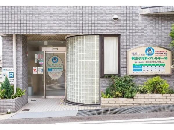 梶山小児科・アレルギー科（常勤）の准看護師求人メイン写真3