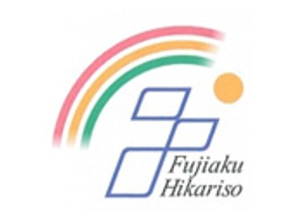 介護老人保健施設 ふじあく光荘（支援相談員/常勤）の社会福祉士求人メイン写真3