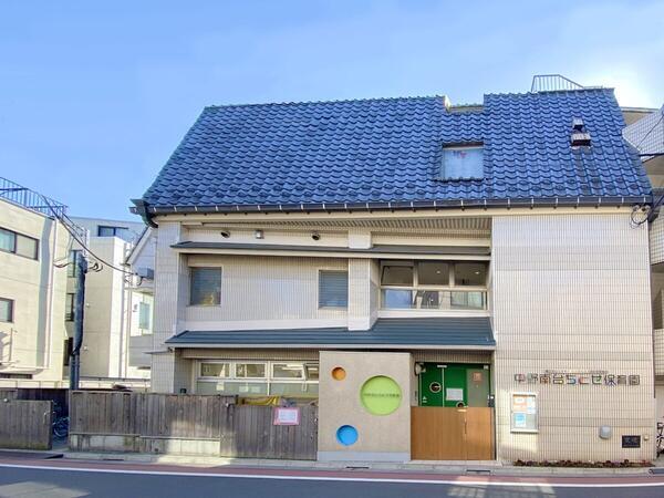 中野南台ちとせ保育園（パート）の保育士求人メイン写真2
