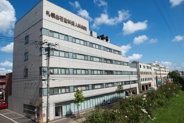 札幌白石産科婦人科病院（医事・施設設備管理/常勤）の医療事務求人メイン写真1