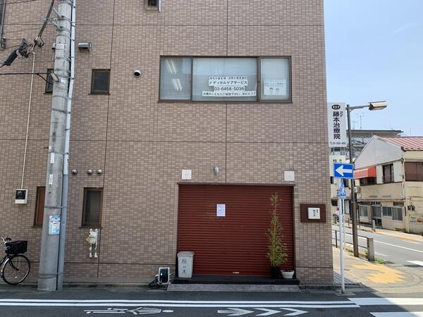 メディカルケアサービス（サ責/常勤）の介護福祉士求人メイン写真2