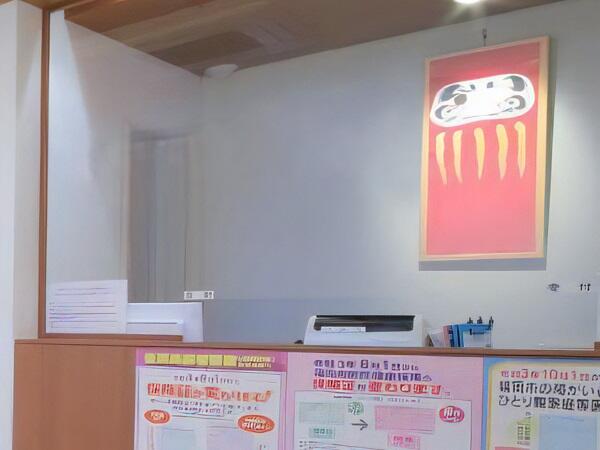 中村きょうこ皮膚科（常勤）の医療事務求人メイン写真2