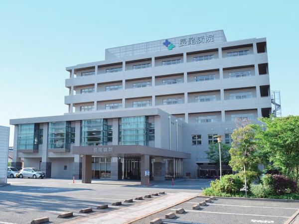 老健センターながお（常勤）の支援員求人の写真