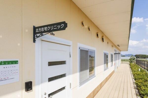 社会福祉法人和光会 北方在宅クリニック（事務長/常勤）の一般事務求人の写真