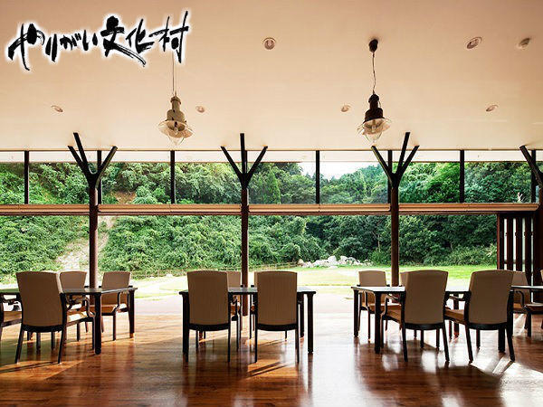 デイサービスいきがい元気塾・やりがい文化村（常勤） の介護福祉士求人メイン写真3