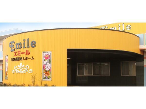 特別養護老人ホーム エミール（パート）の介護福祉士求人メイン写真1