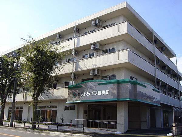 ベストライフ相模原（正社員）の介護福祉士求人の写真