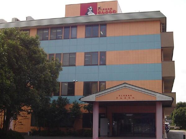 老人保健施設さんふらわ(パート)の介護福祉士求人の写真