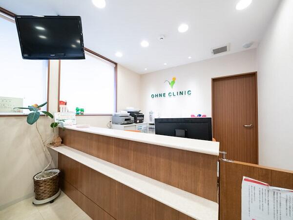 腎・泌尿器科おおねクリニック(パート) の准看護師求人の写真