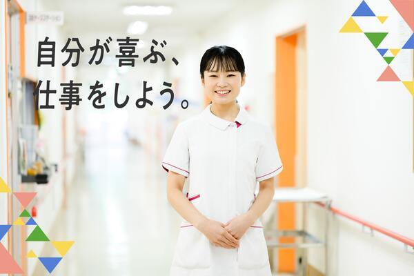 川崎みどりの病院（常勤）の看護助手求人メイン写真1