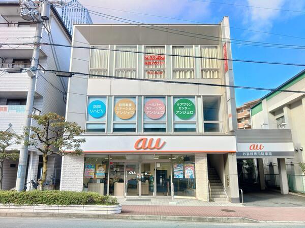 ヘルパーステーションアンジェロ（常勤）の介護職求人の写真