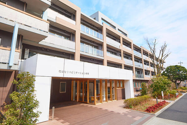 花はたリハビリテーション病院（常勤）の医療事務求人の写真