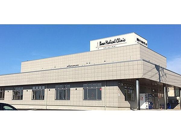 房総メディカルクリニック（パート）の歯科衛生士求人メイン写真2