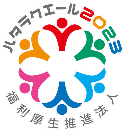 トレジャーキッズそめのい保育園(常勤)の保育士求人サブ写真1