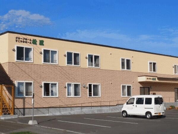 グループホーム松風（常勤） の介護職求人の写真