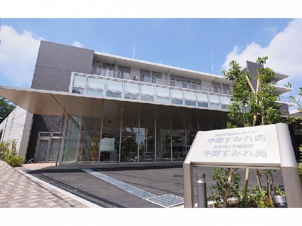 介護老人保健施設 中野すみれ苑（常勤）の准看護師求人の写真