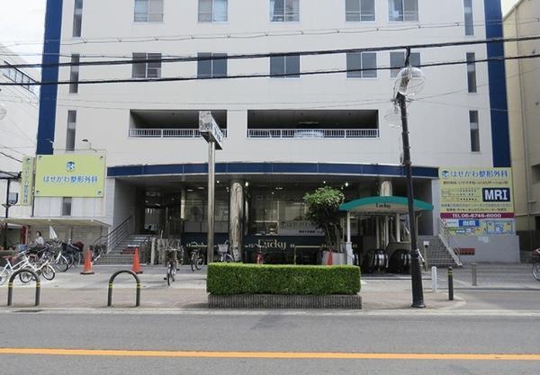 はせがわ整形外科（契約社員）の理学療法士求人サブ写真1