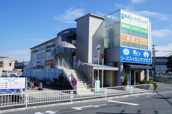 あおいクリニック（常勤）の理学療法士求人メイン写真2