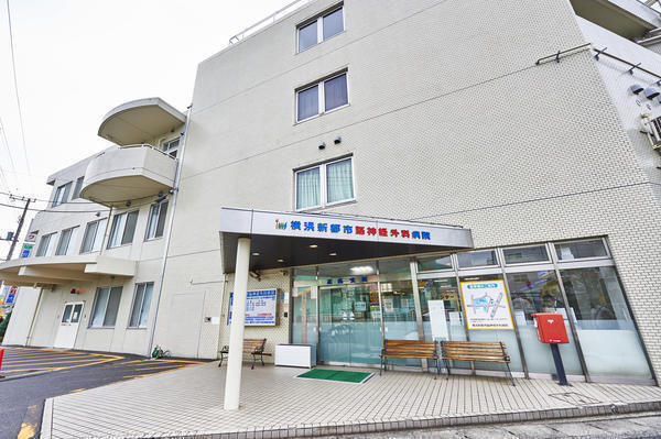 横浜新都市脳神経外科病院（常勤）の看護師求人メイン写真1