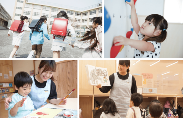 グローバルキッズ松島園（常勤）の保育士求人サブ写真2
