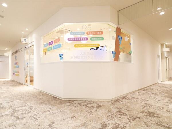 大宮東口耳鼻咽喉科クリニック（常勤）の医療事務求人の写真