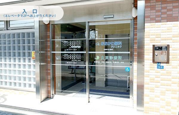 医療法人おおかわ眼科クリニック（パート）の医療事務求人メイン写真2