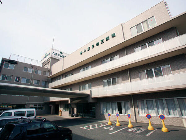 八王子山王病院（常勤）の医療事務求人メイン写真1
